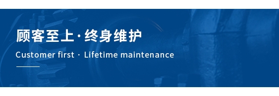 中壓風(fēng)機(jī)